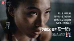 霸王茶姬奶茶加盟多少钱?霸王茶姬奶茶投资无压力