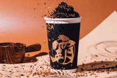 霸王茶姬加盟费用多少?官方公布具体收费标准