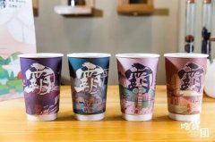霸王茶姬加盟 全年无淡季生意火爆