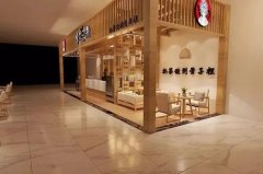 夫妻开霸王茶姬饮品小店 不到一月回本