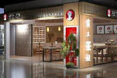 三四线城市+县城乡镇，如何运作霸王茶姬加盟？